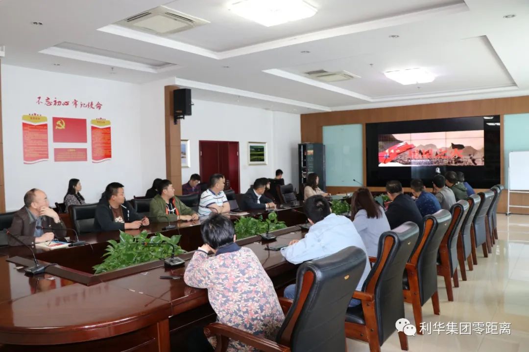 币博286币博286新闻 |币博286币博286集团扎实推动党史进建教育走深走实