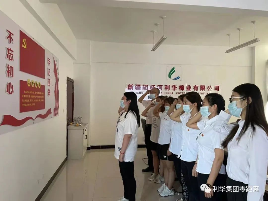 币博286|官网